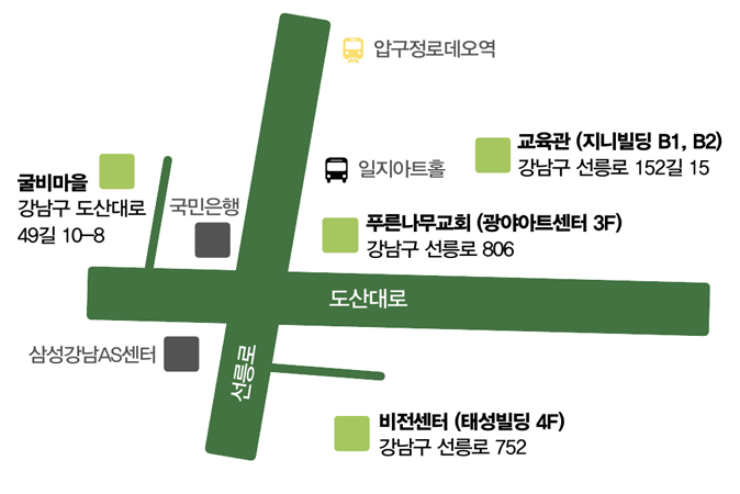 1_오시는길_약도.png
